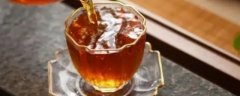 滇红茶用多少度水泡